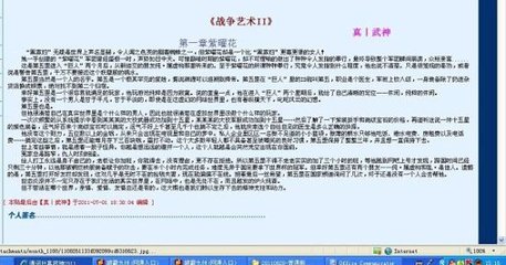 车里do爱的不二之选